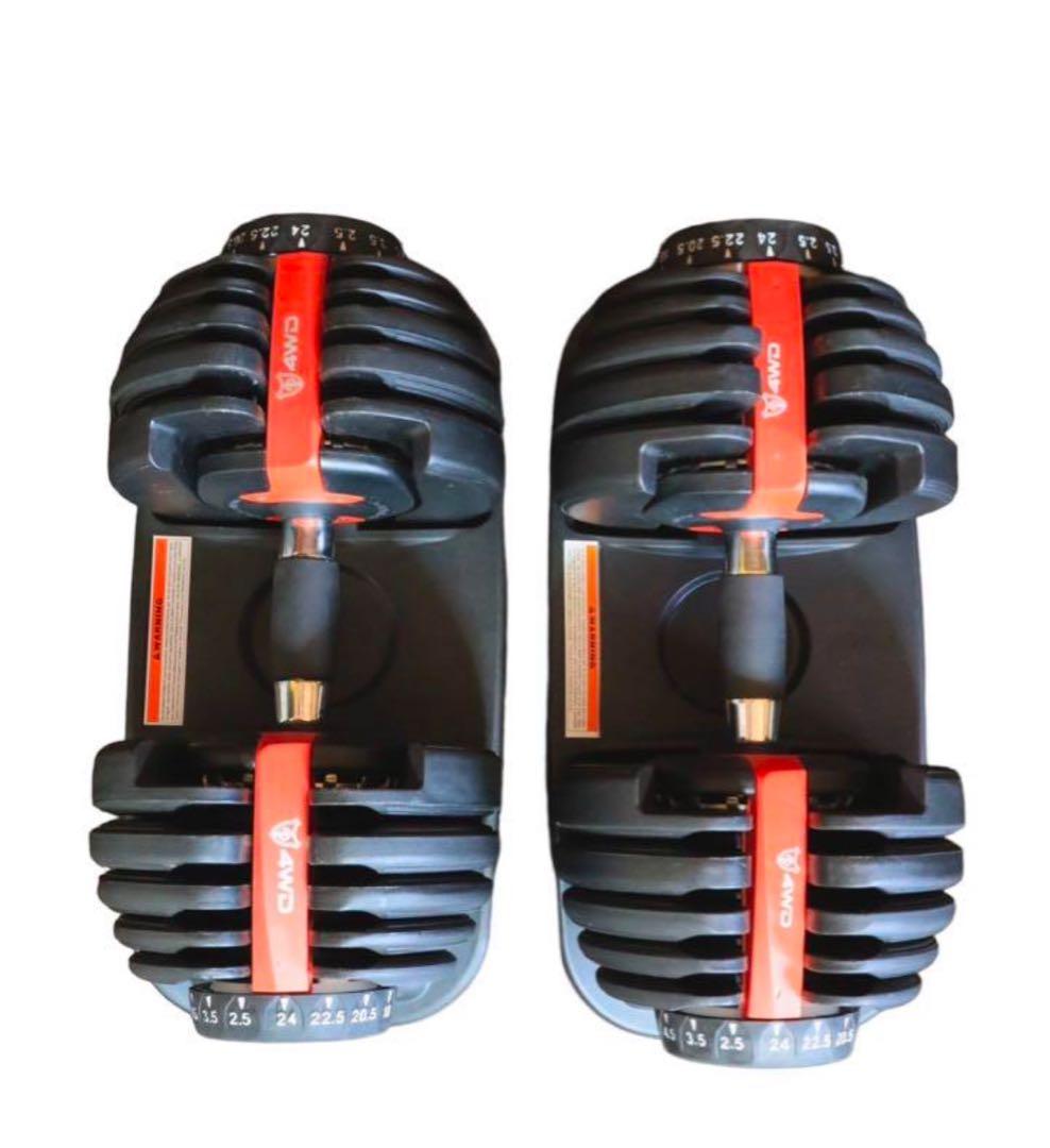 可変式ダンベル 24㎏　②個目