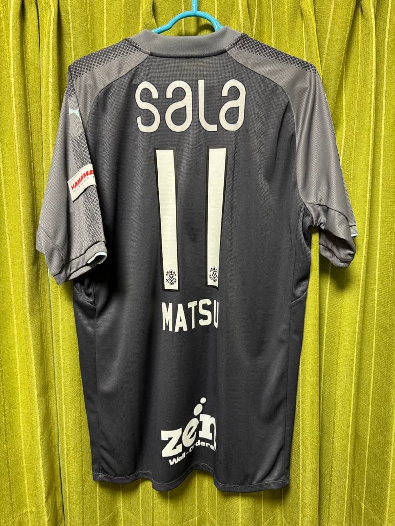 ジュビロ磐田　2017シーズン　サイン入り3rdユニフォーム