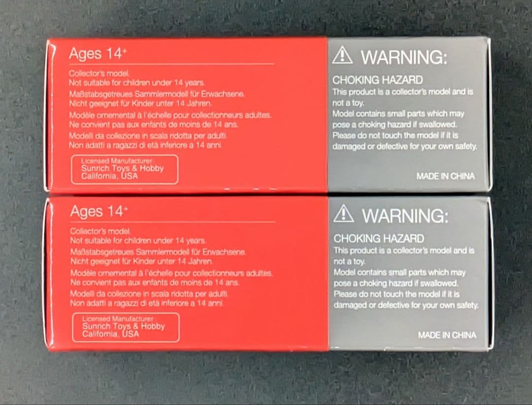 ミニカー MINI GT Honda Civic TYPE R Rallye Red