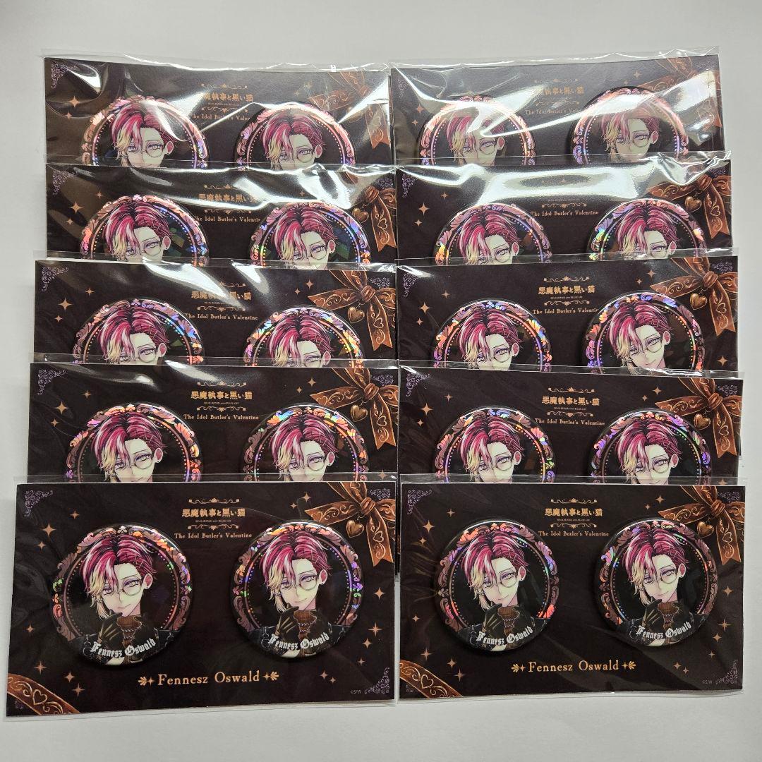 あくねこ　バレンタイン　ホログラム缶バッチ　フェネス　20個セット