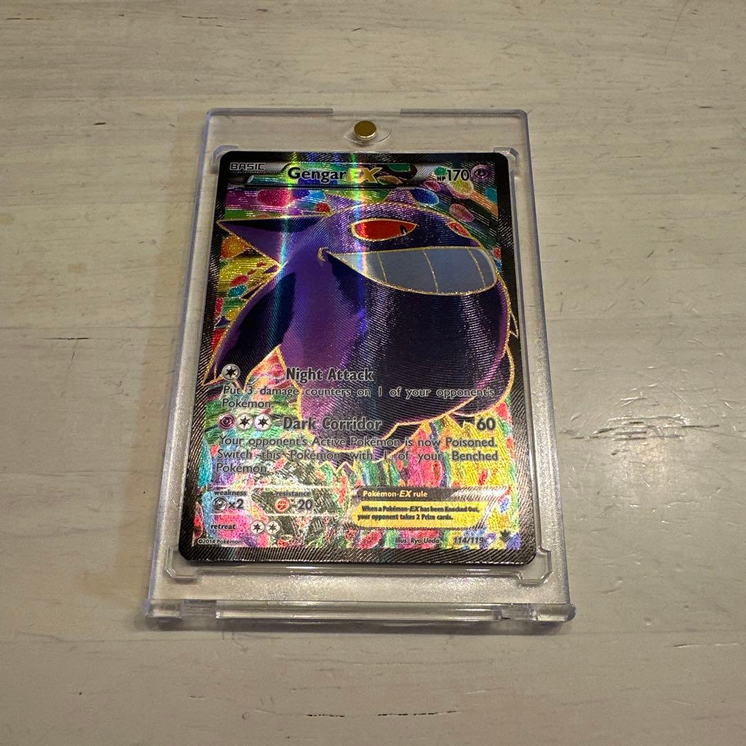 ゲンガーEX SR XY4 ファントムゲート 090/088 海外版
