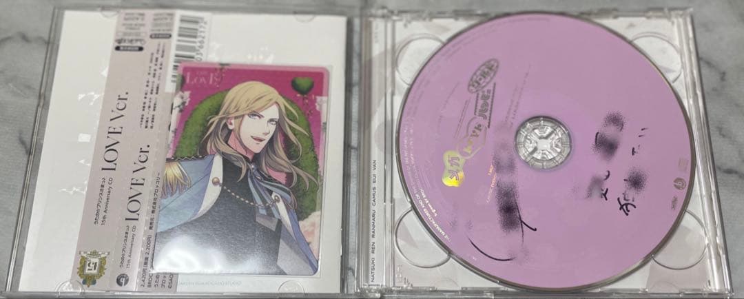 うたプリ 15th Anniversary CD カミュ 直筆サイン入りCD