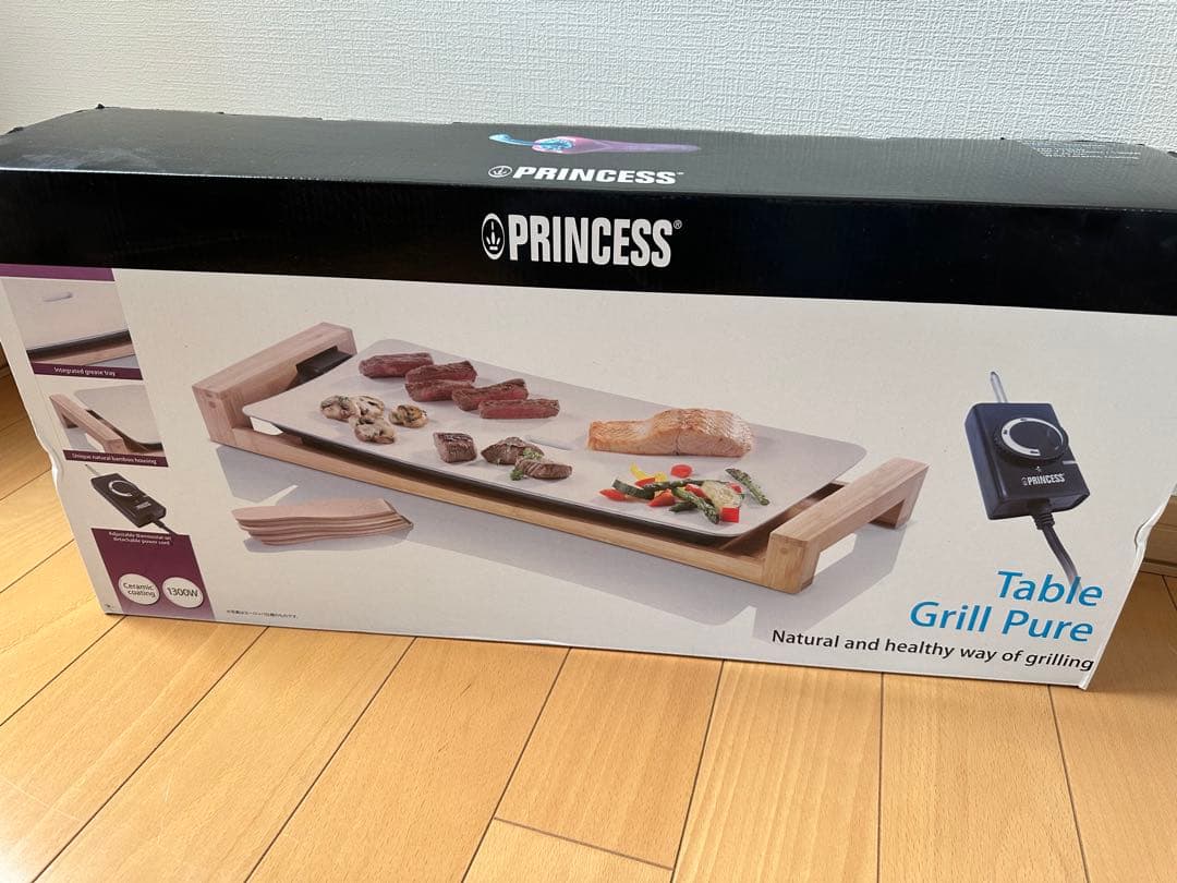テーブルグリルPRINCESS Table Grill Pure 白