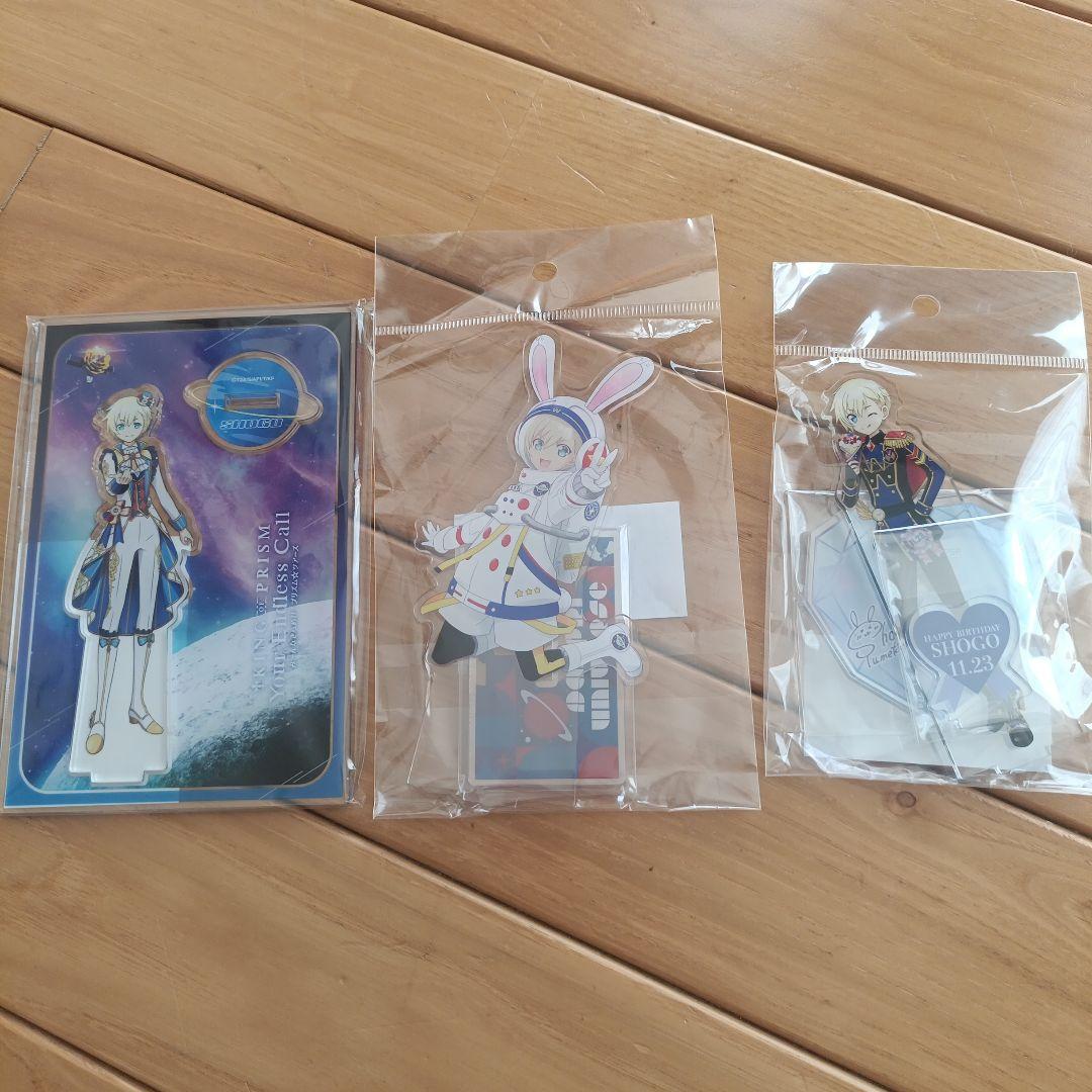 【新品未開封】WITH 夢川ショウゴ アクスタ3点セット