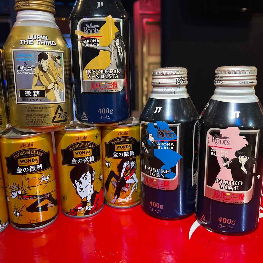 ルパン三世コーヒーセット
