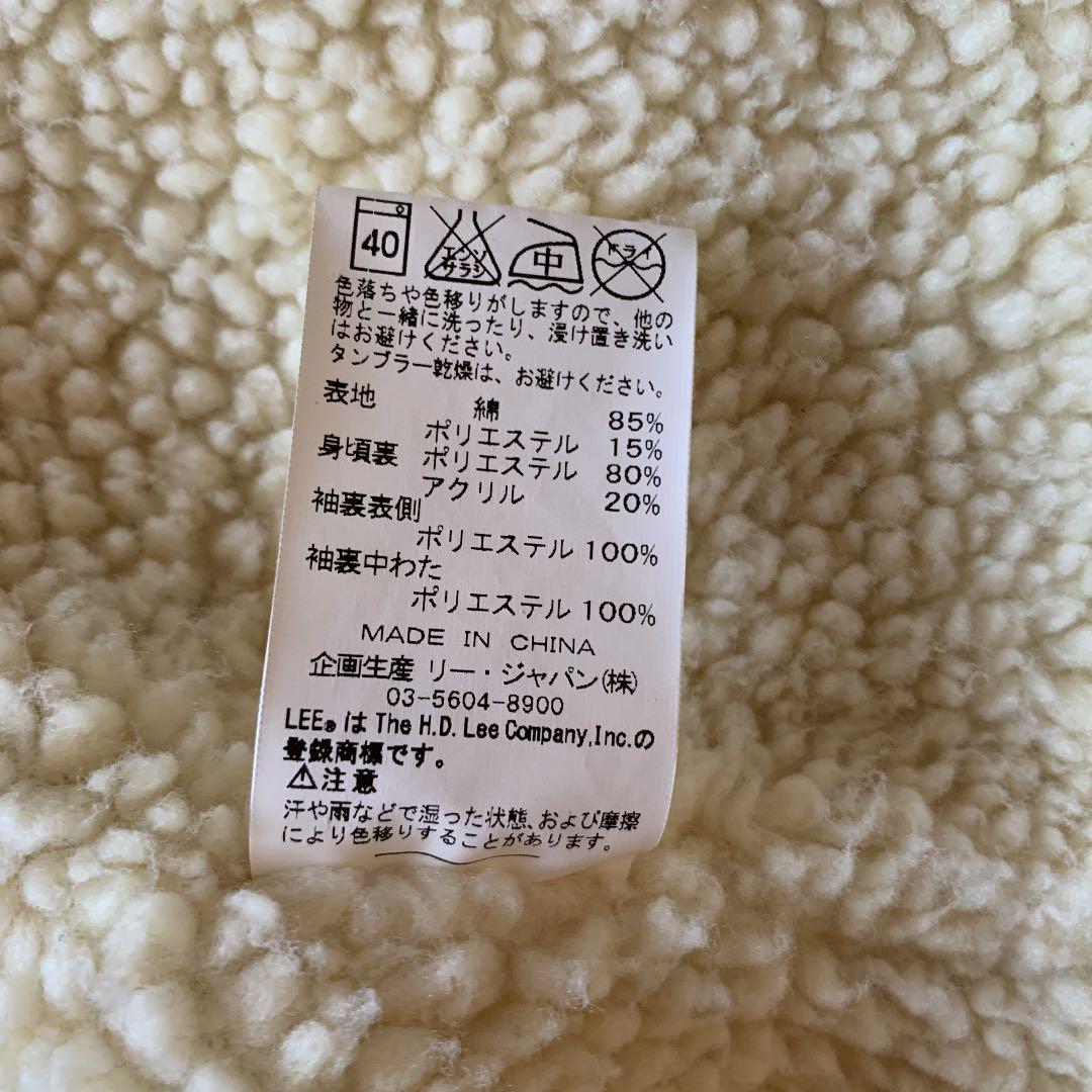 RHCロンハーマン Lee ボアコーデュロイジャケット