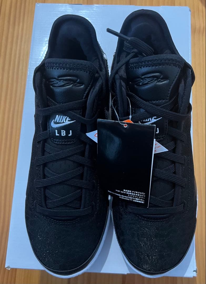 Nike LBJ NXXT GEN 26.5cm 新品未使用