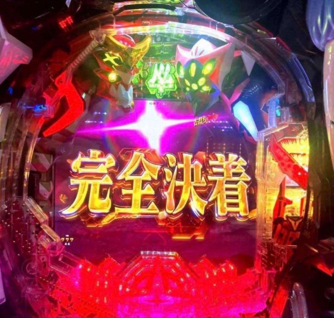⭐️パチンコ台実機＊オート&循環フルカスタム仕様☆Pシン・エヴァンゲリオン送料込‼️