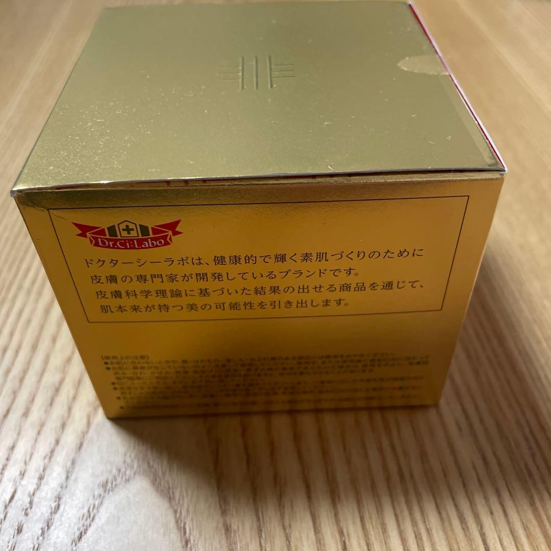 フェイスジェル・ゲル 200g DR.CI:LABO AQUA-COLLAGEN-GEL ENRICH