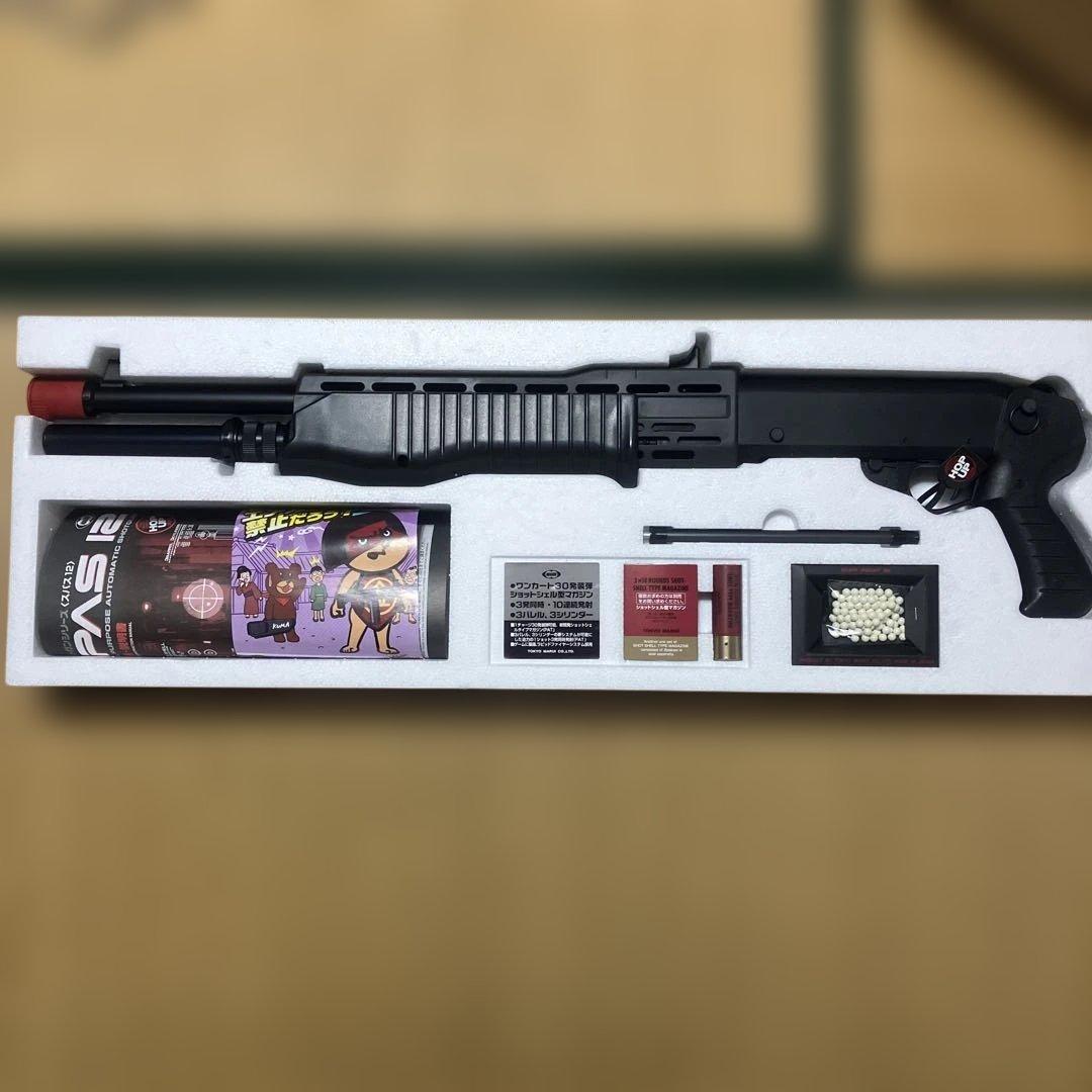 東京マルイ　SPAS12 エアーショットガン