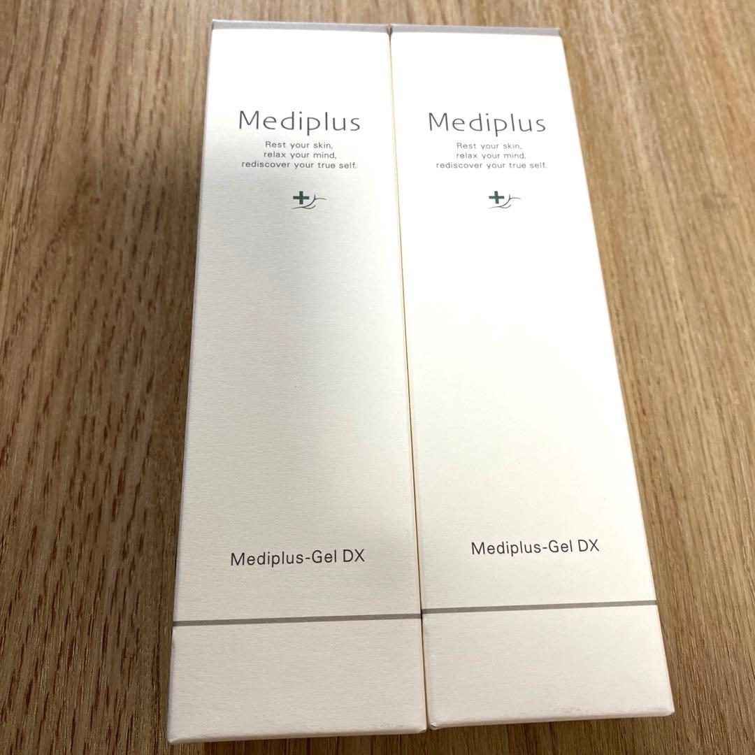 メディプラスゲル　DX 160g✖️２本