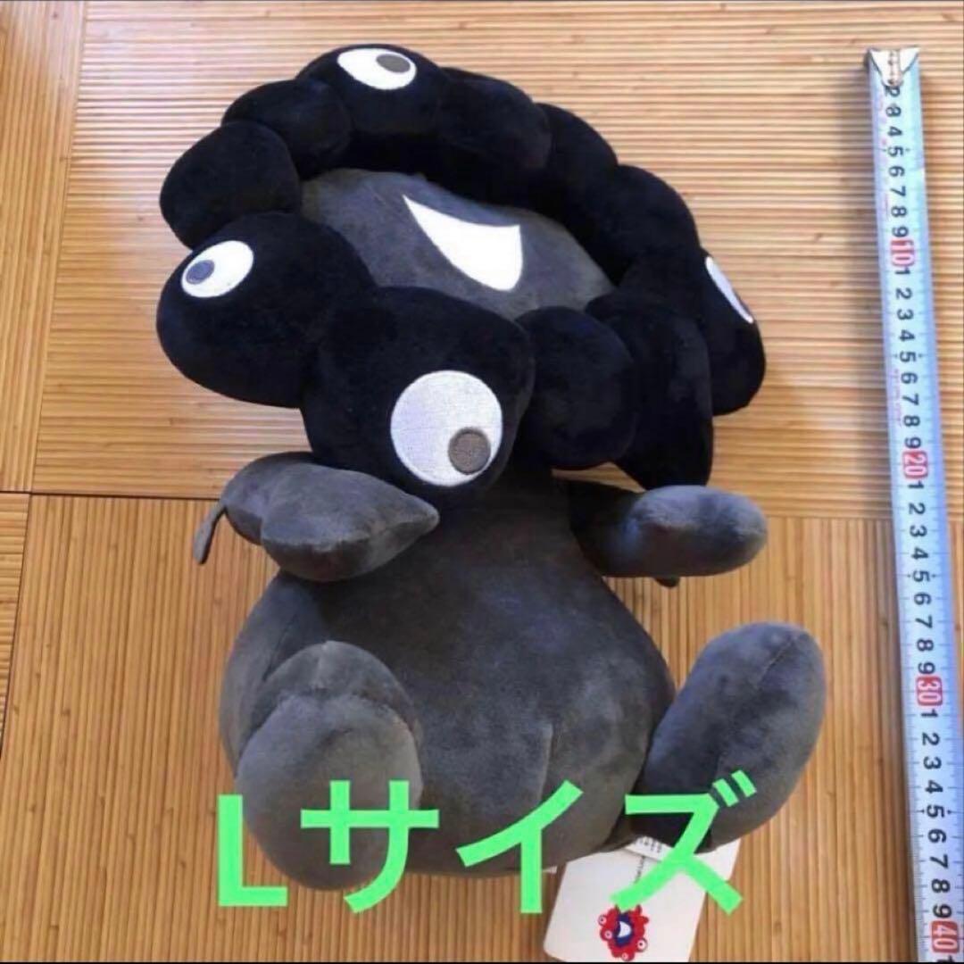 ミャクミャクお手玉風ぬいぐるみ　Lサイズ 黒　ブラック　万博　EXPO2025