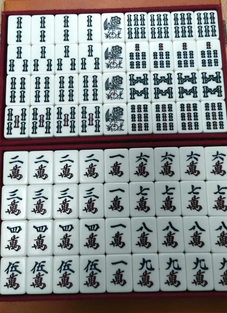 ★新品未使用★激レア★ ミズノ丸一 「じゃんぼ」 麻雀牌