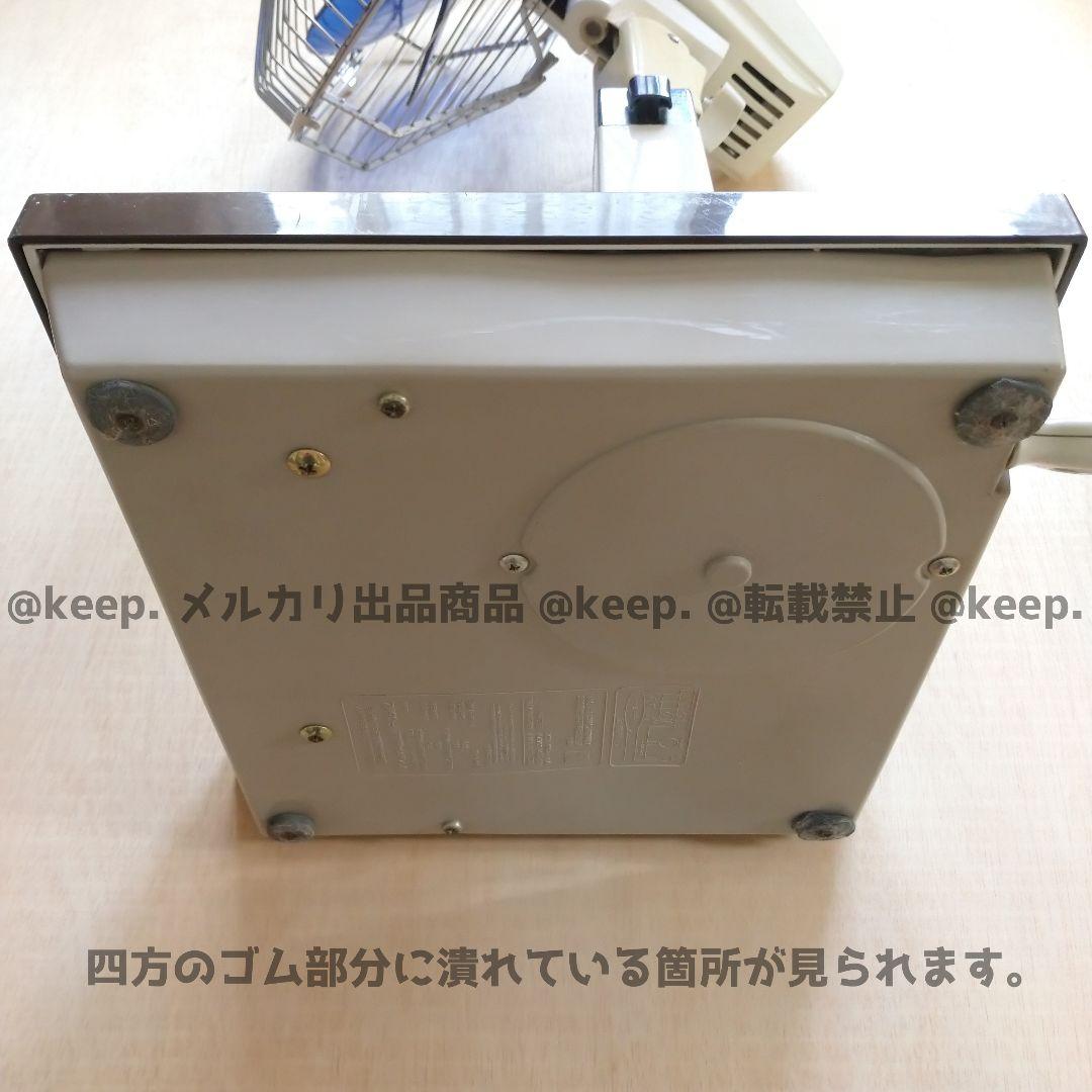 動作〇 National ナショナル 松下 レトロ 扇風機 松風 F-35MZ