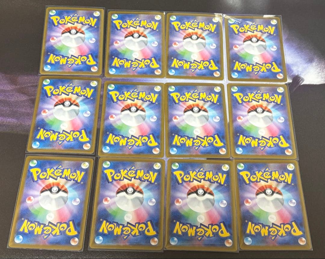 ポケカ ムニキスゼロメガシンカ SRコンプ ＋ SAR SR その他 まとめ売り