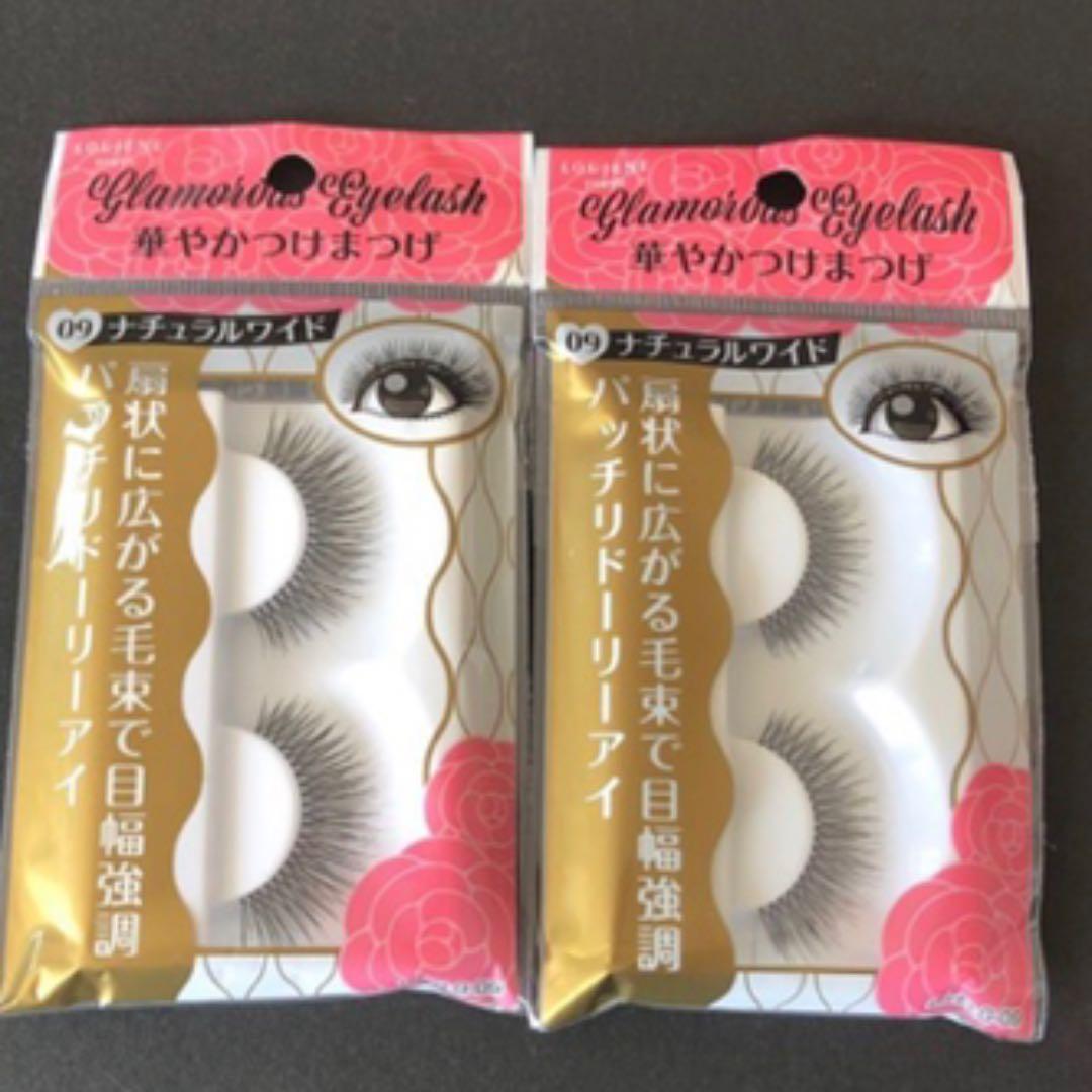 本日出品終了します、ダイソーつけまつげ　華やかつけまつげ09 ナチュラルワイド