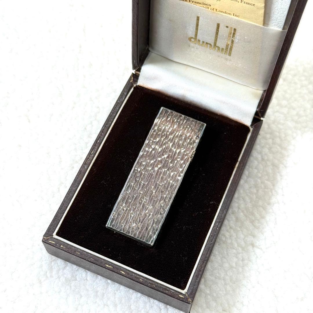ダンヒル　Dunhill ライター　ヴィンテージ