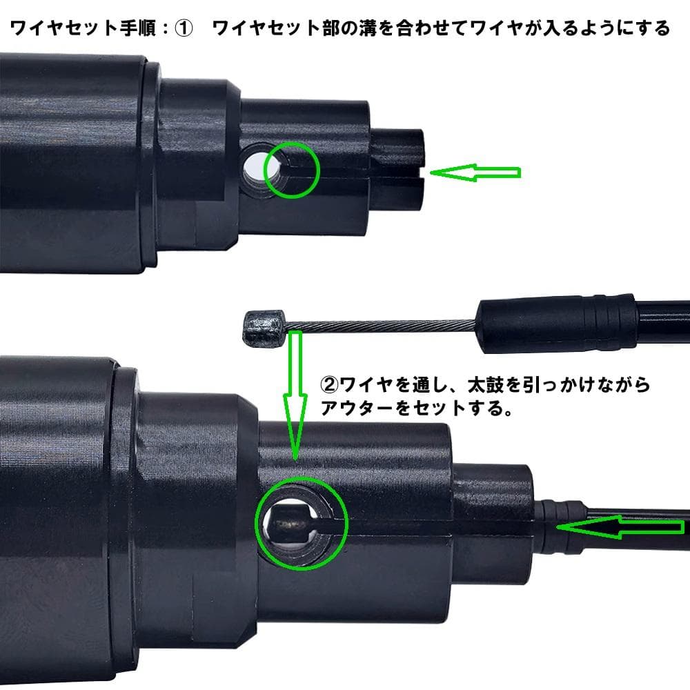 ワイヤーコントロール式ドロッパーシートポスト　Φ31.6ｍｍ　トラベル150mm