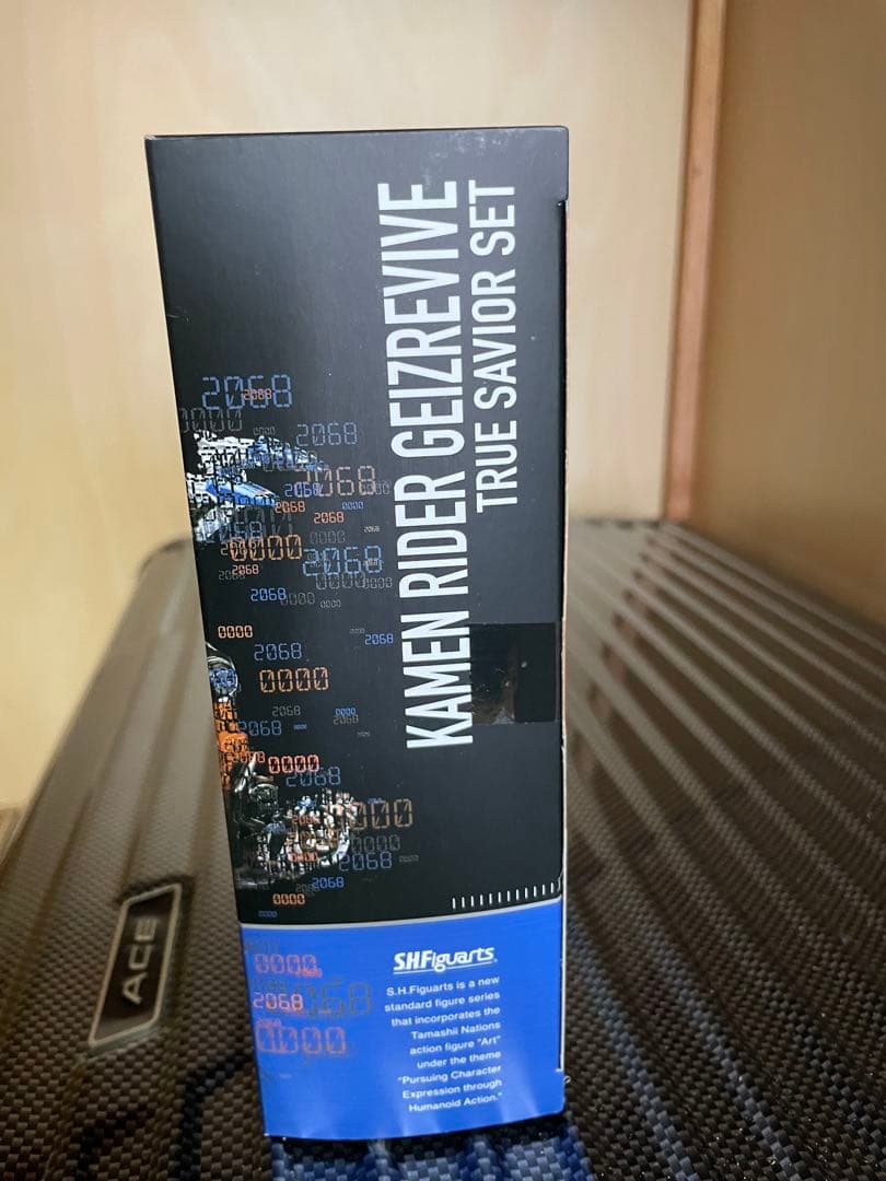 S.H.Figuarts 仮面ライダーゲイツリバイブ 真の救世主セット