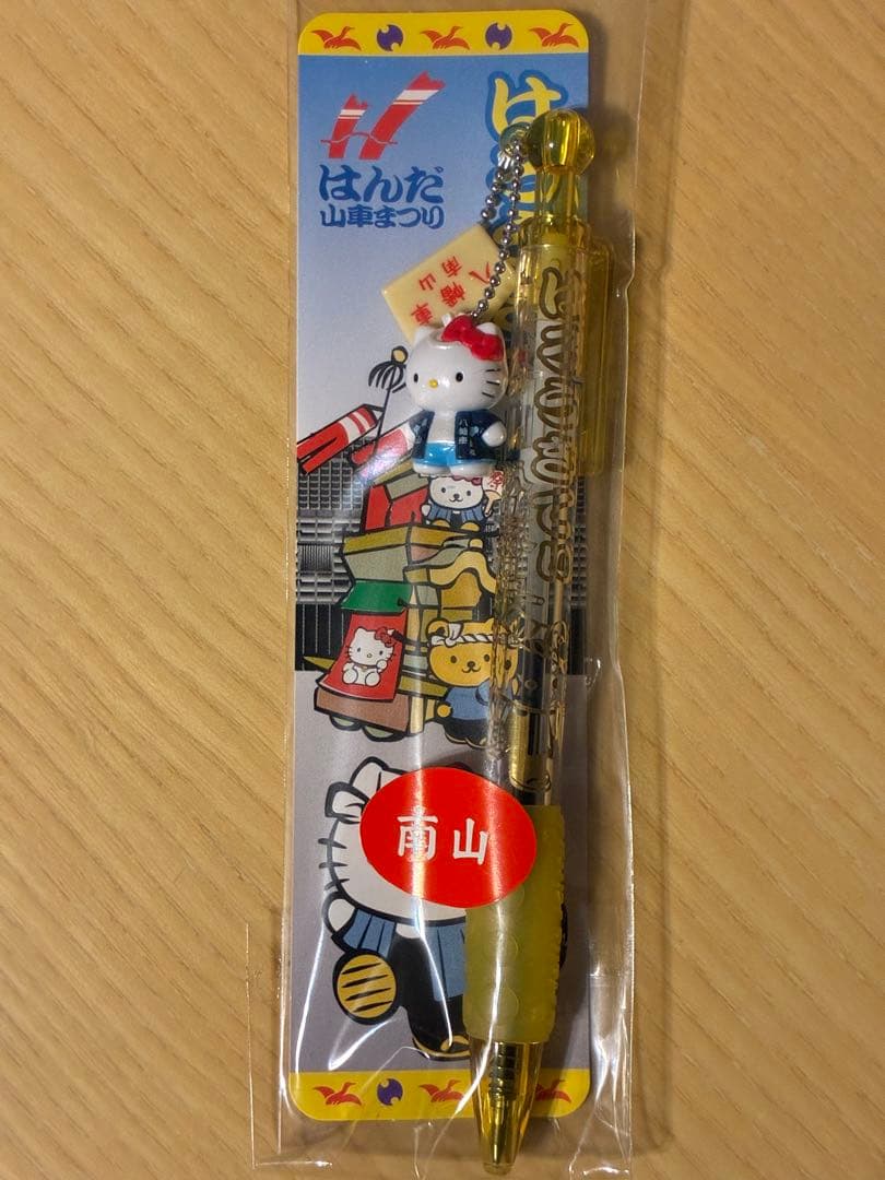 ハローキティ ボールペン 6本