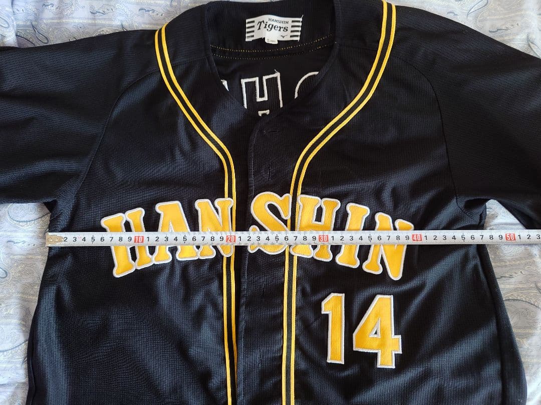 阪神 能見 レプリカユニフォーム