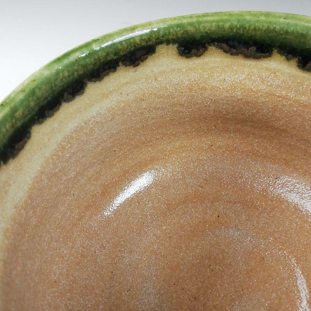 Ｔ３２１　茶碗　『織部茶碗』『子の日窯　大嶋久興 造』　共箱　抹茶碗　茶道具