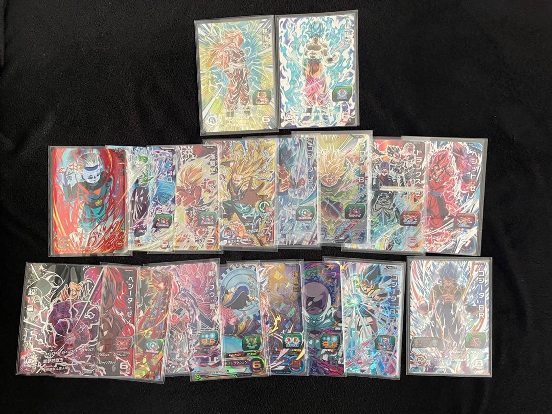 あ*ー様 ドラゴンボールヒーローズ　引退品