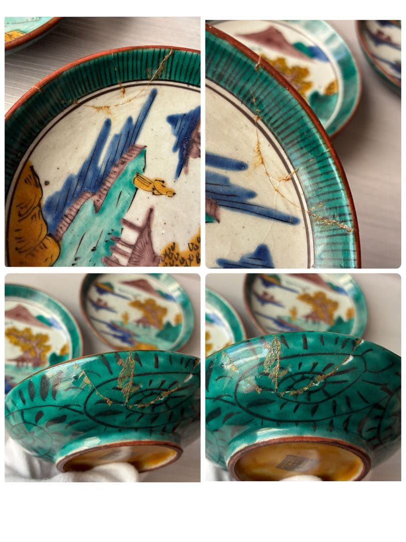 【1枚訳あり】九谷焼　吉田屋窯　小皿　角福　山水　青手　年代物　共箱　和食器