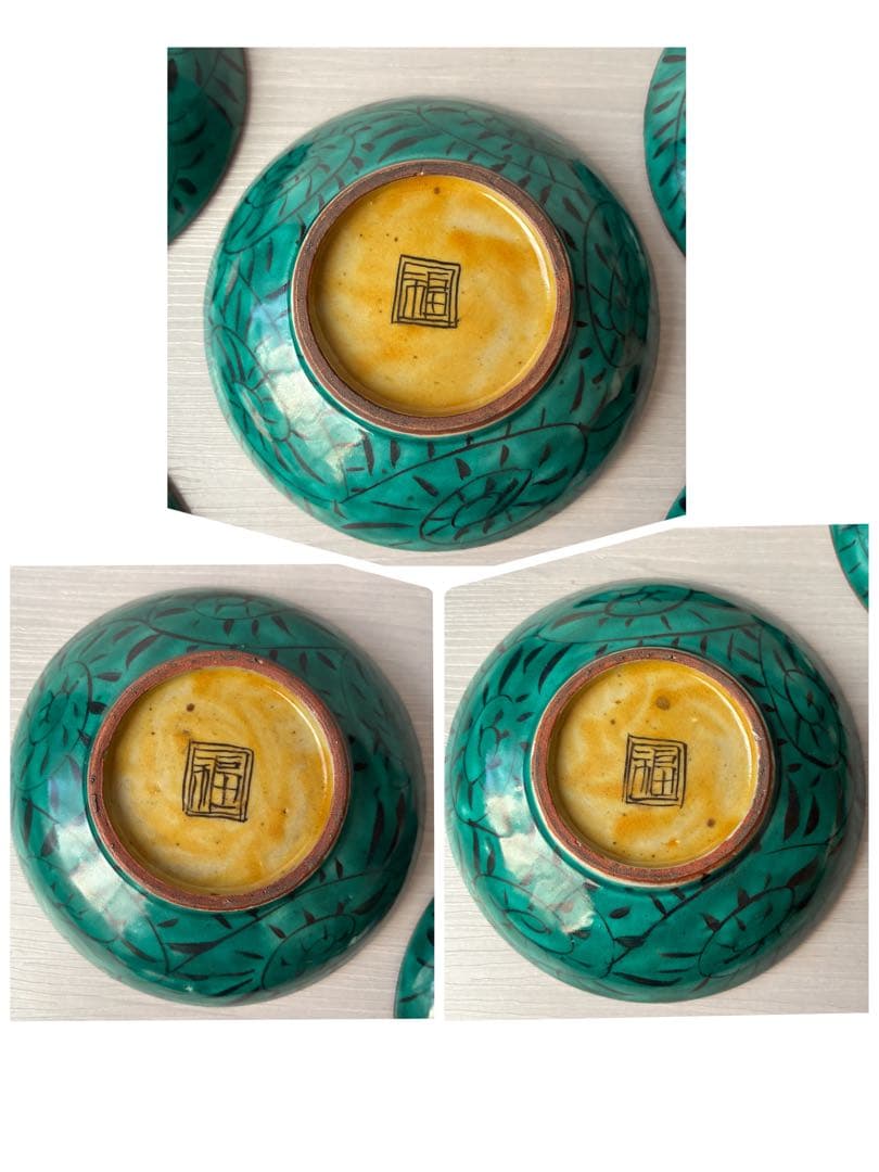 【1枚訳あり】九谷焼　吉田屋窯　小皿　角福　山水　青手　年代物　共箱　和食器