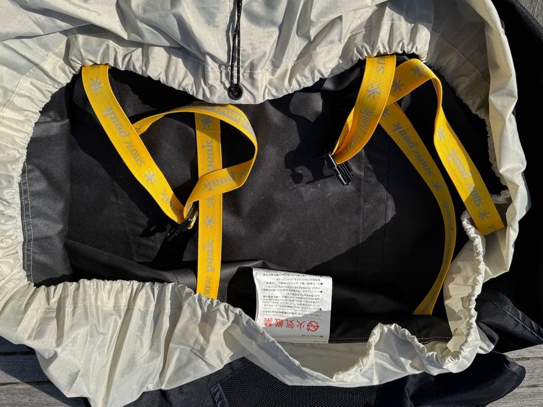 ＊①スノーピーク　パーフェクトランドロック　アイボリー