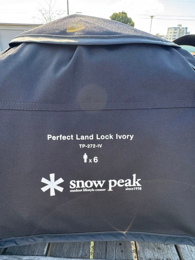 ＊①スノーピーク　パーフェクトランドロック　アイボリー