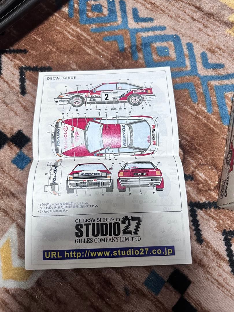 セリカGT-FOUR MONTE'91　トランスキット　（デラックス版）