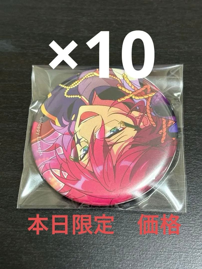 あんスタ 2025 Oct. idol side 七種茨 コレクション缶バッジ