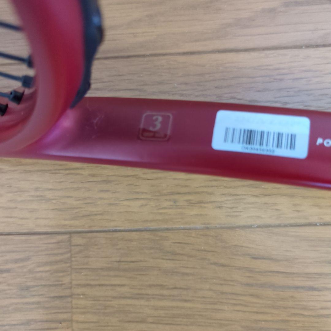 DUNLOP CX200 バッグセット