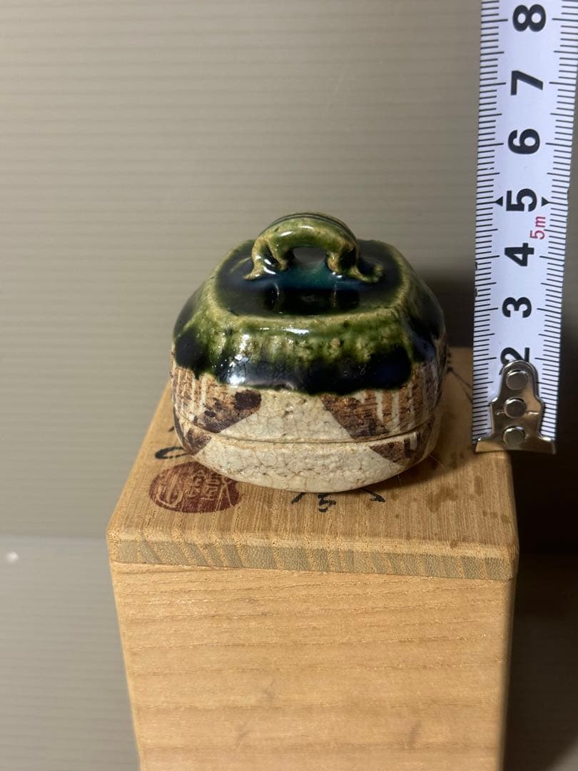 2149 茶道具 松本鉄山 織部 ハジキ香合 共箱