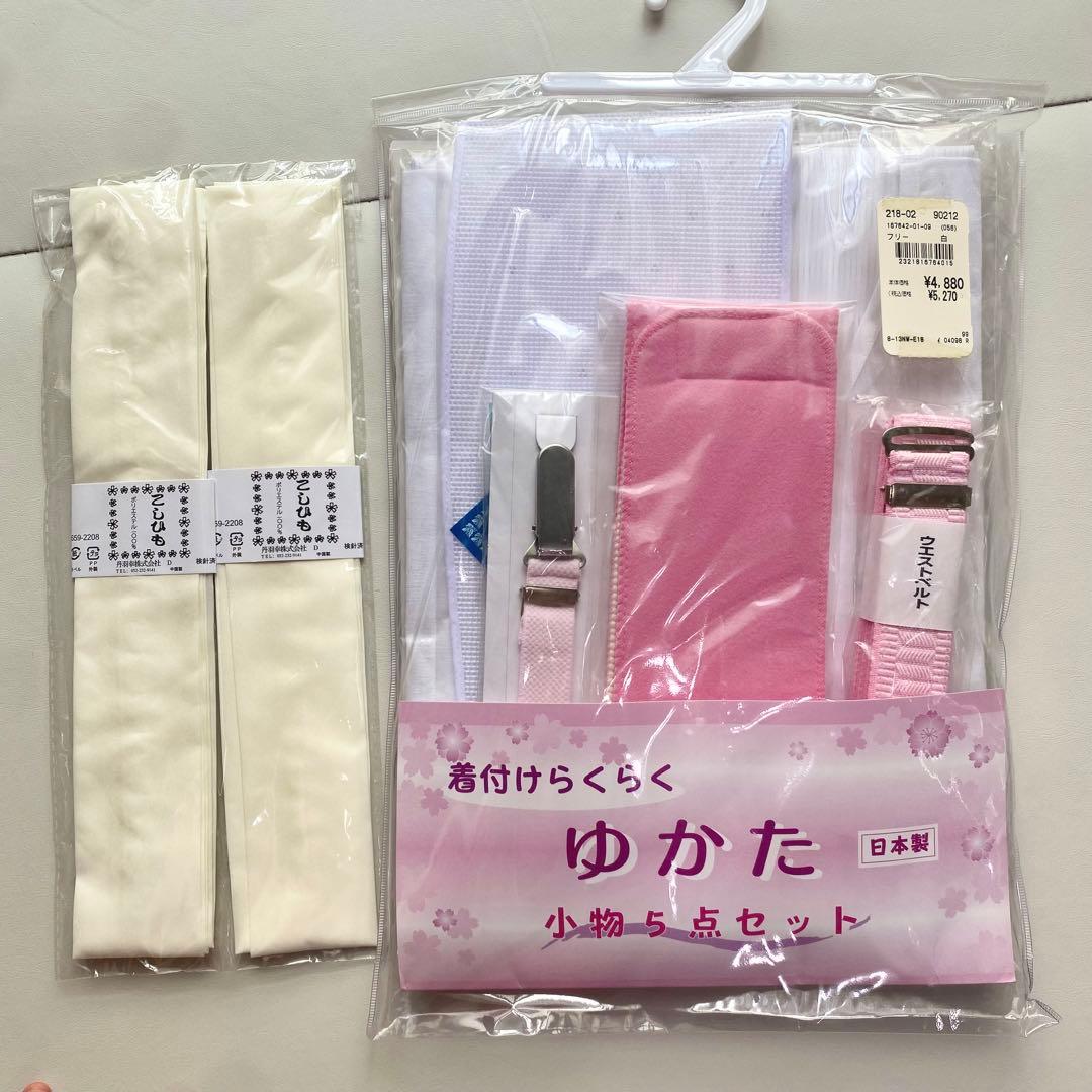 〈新品〉ネイビー花柄浴衣・帯・下駄セット　着付けセット付き