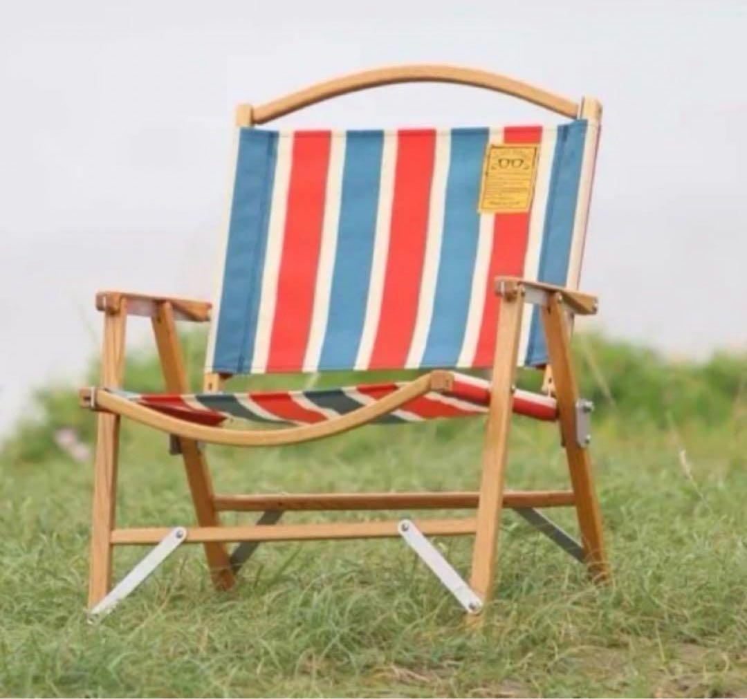 【極希少】ネイタルデザイン カーミットチェア レトロストライプ