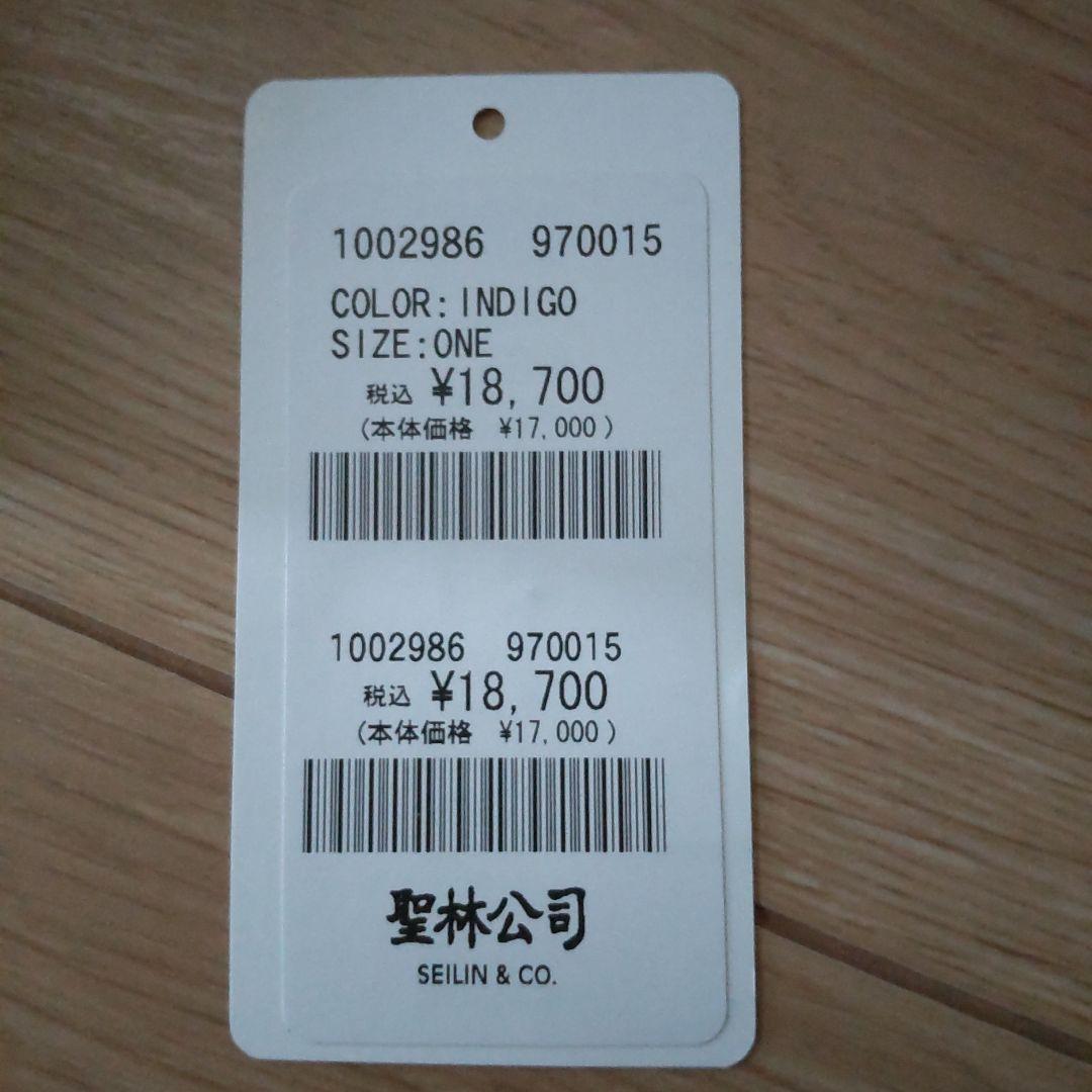 未使用 Damasquina 小型ウォレット 財布 ハリウッドランチマーケット