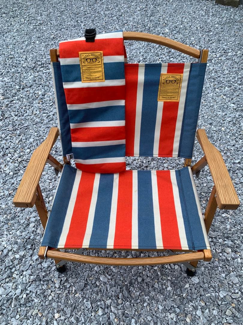 ネイタルデザイン カーミットチェア　ヒジラク　ノビタセット　レトロストライプ