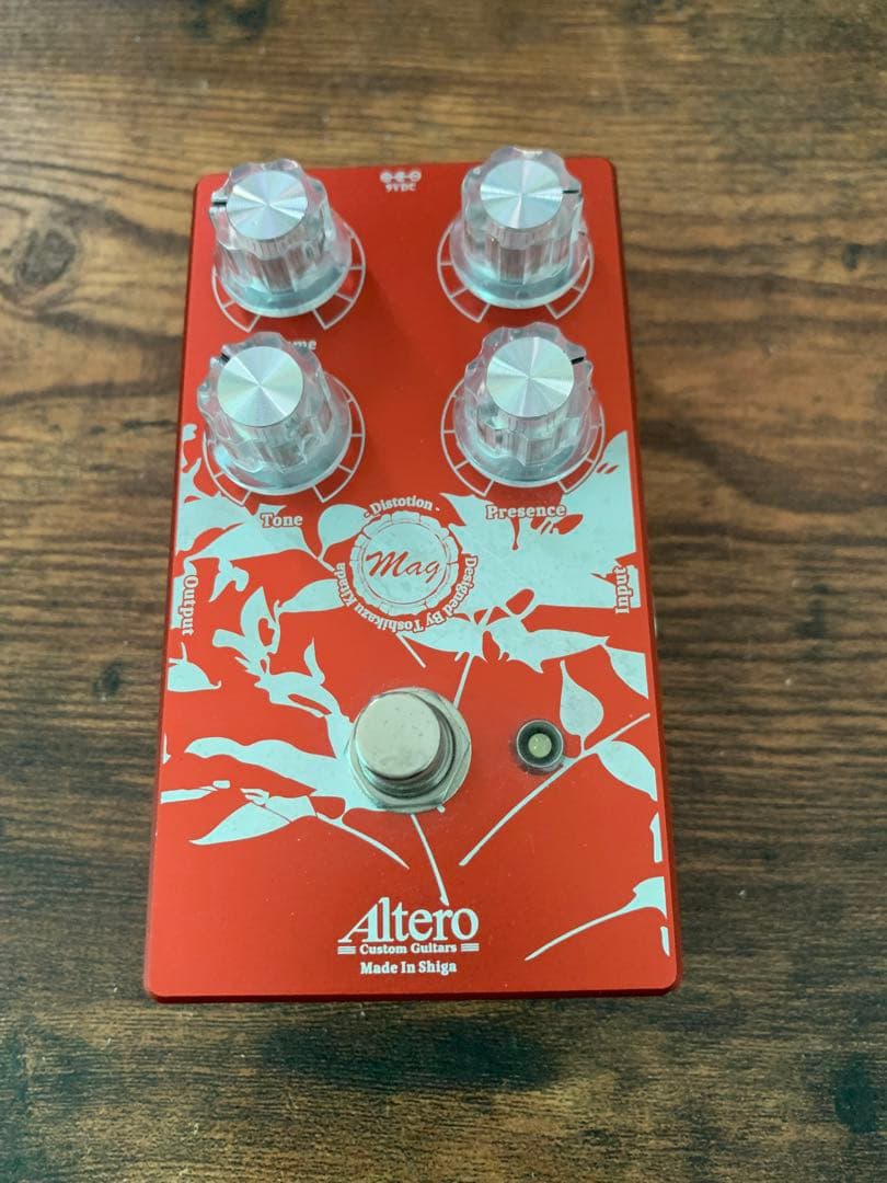 ギター altero mag
