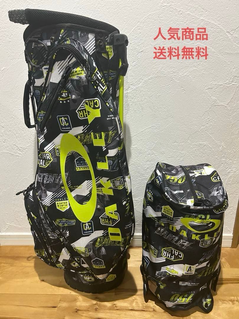 Y*様 OAKLEY スタンド型軽量キャディバッグ 黒/黄