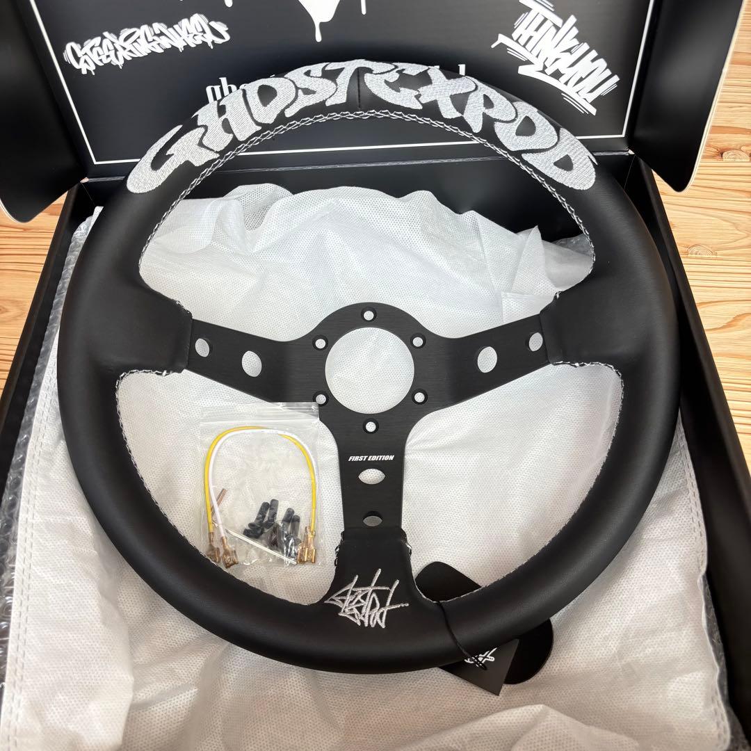 ghostexpod ステアリング ［1st］gray 90depth