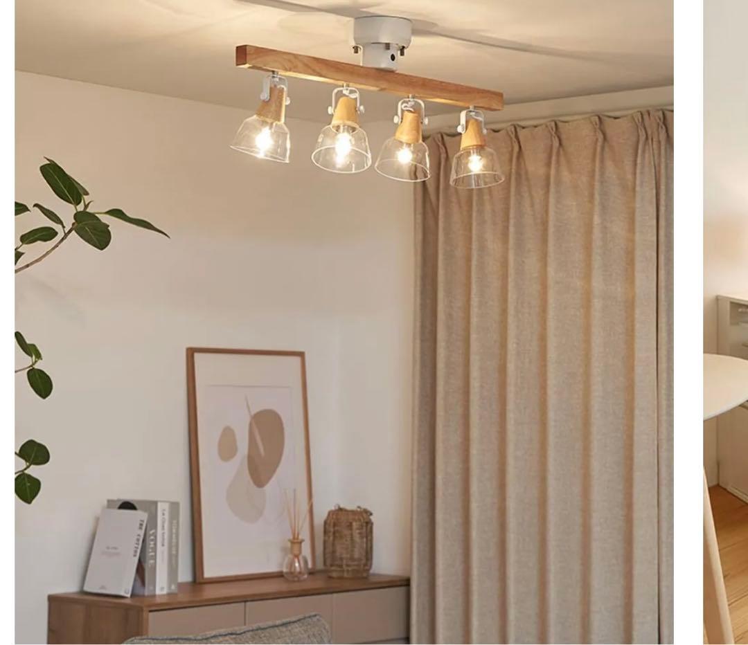 【新品未使用】LOWYA New ジャスミーナ　シーリング