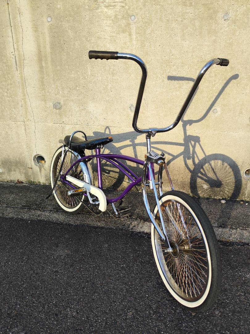 ローチャリ　20インチ　ローライダー　引き取り限定