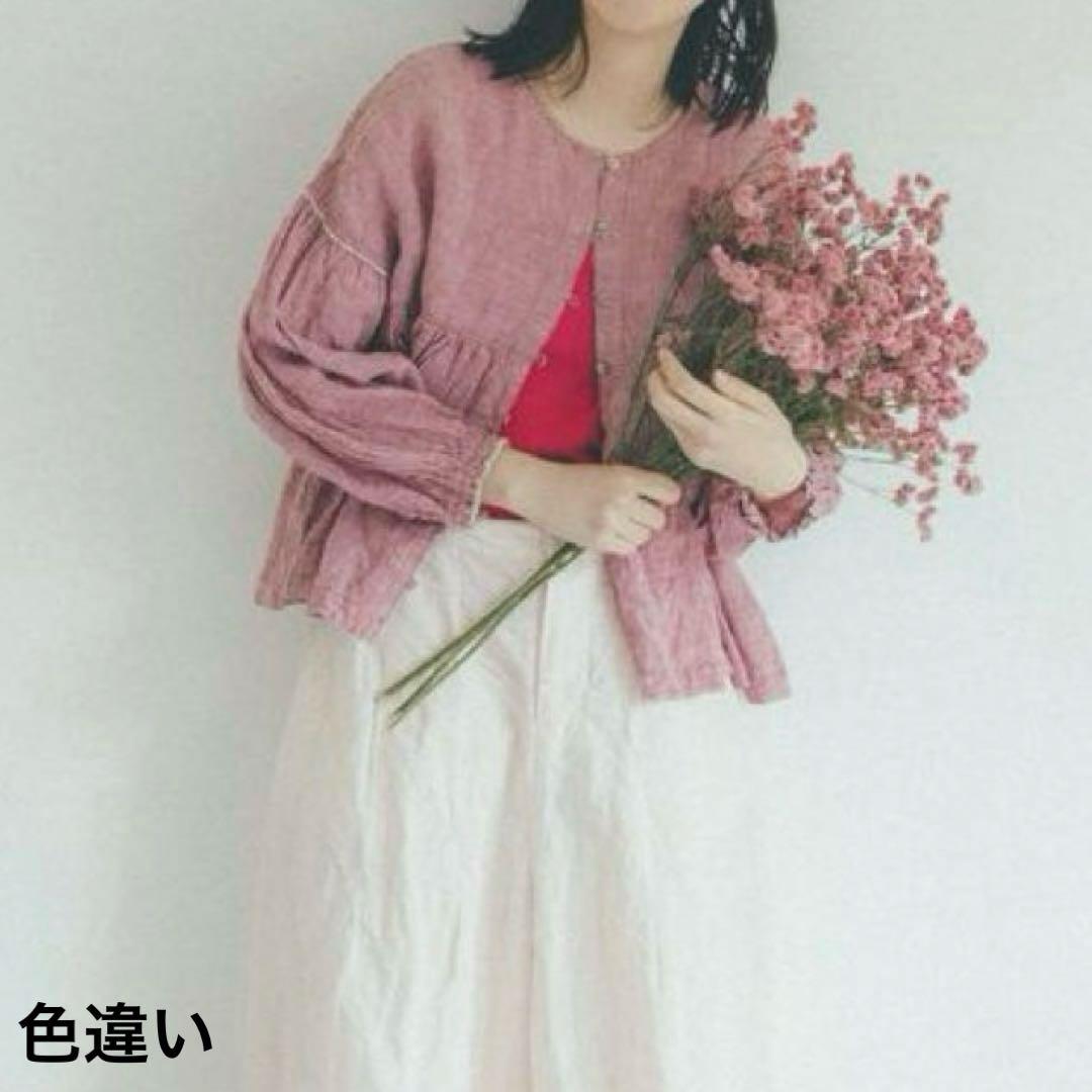 ネストローブ　マイパフィブラウス　紺