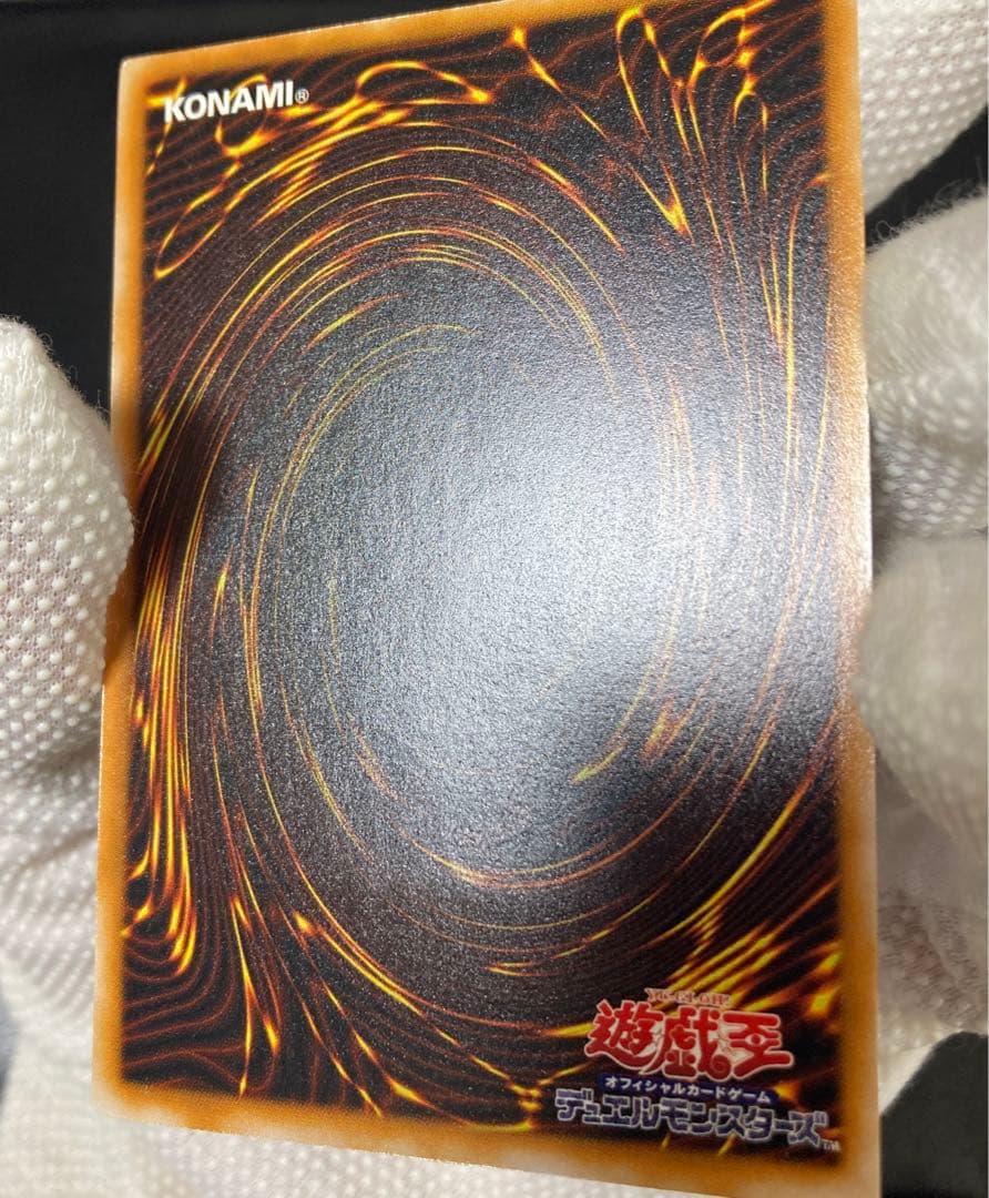 ワンオーナー　完美品級　ダーク・ネクロフィア　 レリーフ　ラスト1枚！