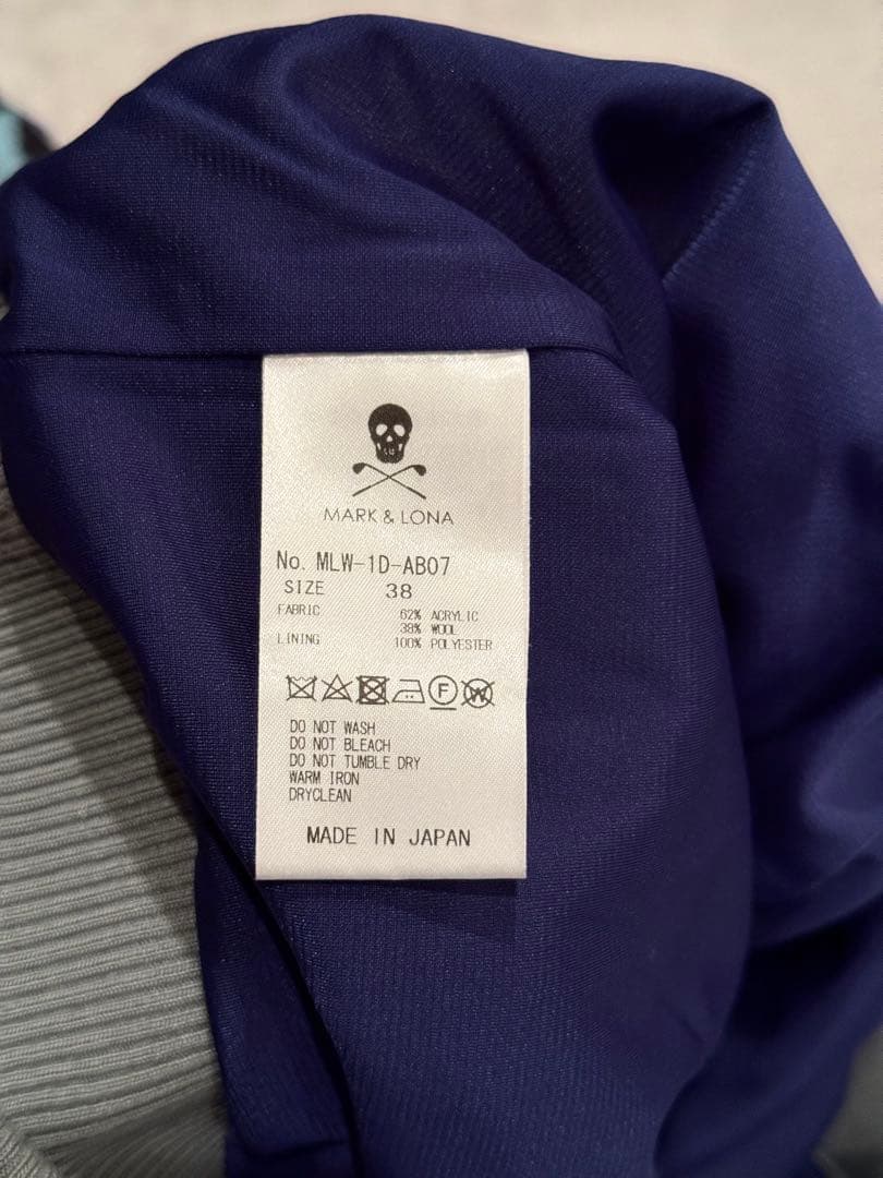 最終値下げ！マークアンドロナ ニット トップス