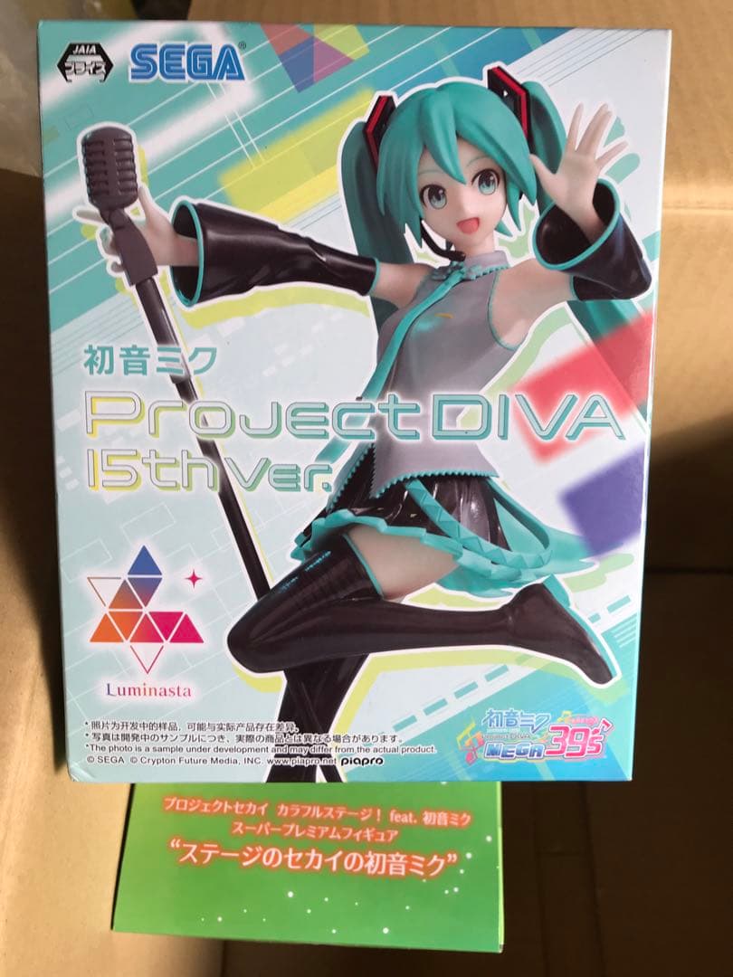 初音ミク プライズ フィギュア セット 未開封