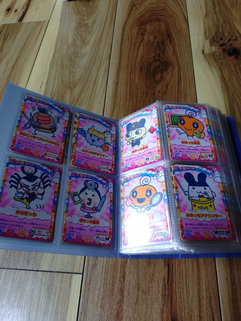 たまごっちカップ 第5弾 ねんじゅー フルコンプ 101枚