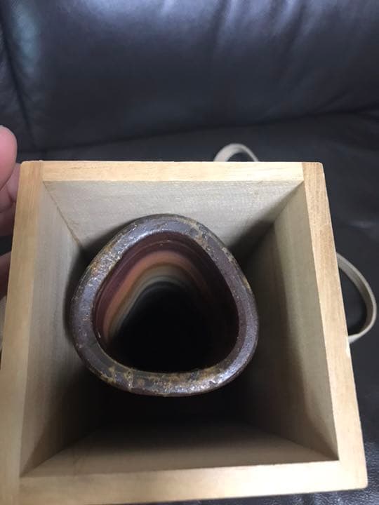 備前焼 花入 秀泉 未使用